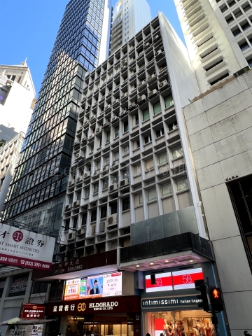湯君明購中環商廈 呎價7080